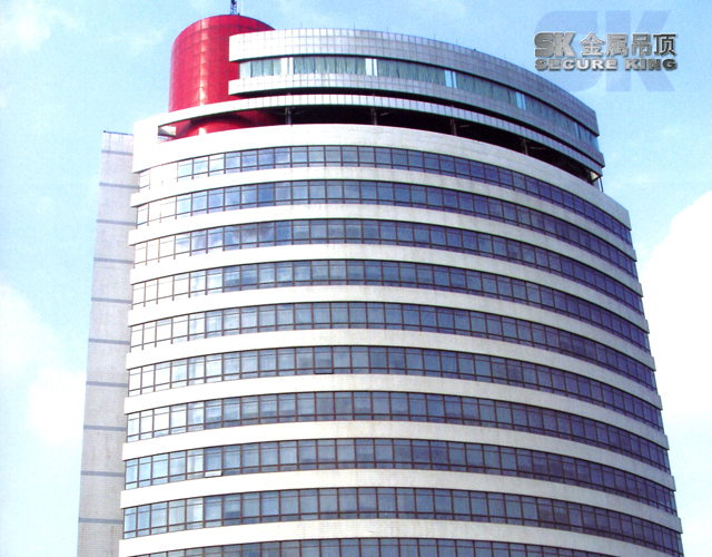 上海浦东发展银行